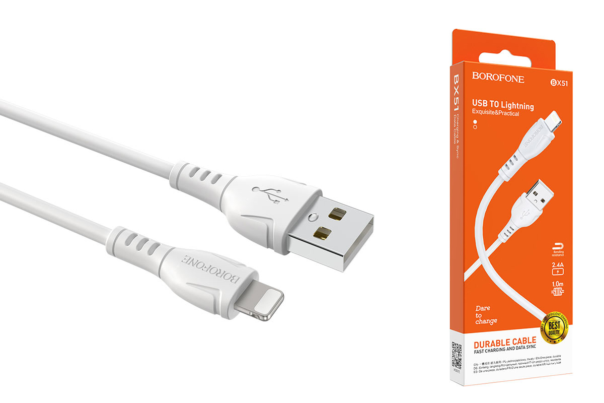 Кабель для iPhone BOROFONE BX51 Triumph charging data cable for Lightning 1м белый