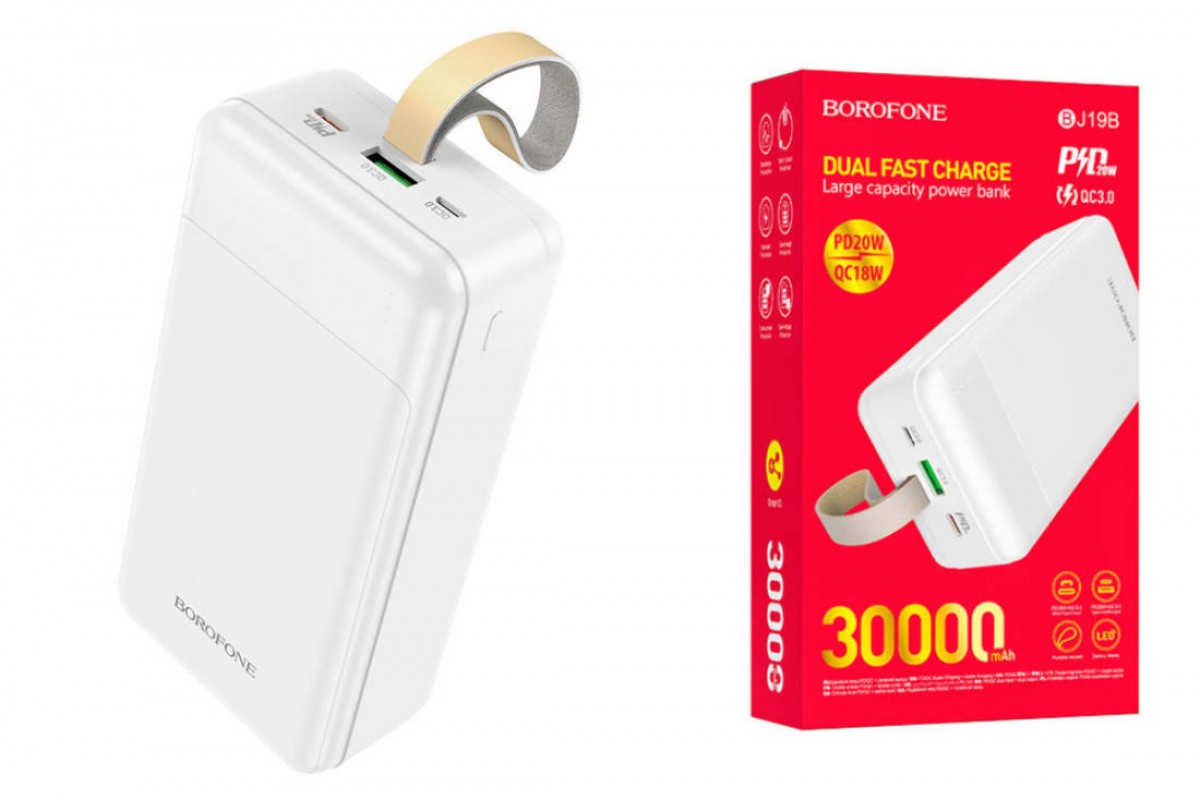 Универсальный дополнительный аккумулятор Power Bank BOROFONE BJ19B Incredible PD20W + QC3.0 (30000 mAh) белый