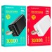 Универсальный дополнительный аккумулятор Power Bank BOROFONE BJ19B Incredible PD20W + QC3.0 (30000 mAh) белый