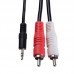 Кабель аудио PERFEO Jack 3.5 мм вилка - 2xRCA вилка, длина 1,5 м. (J2002)