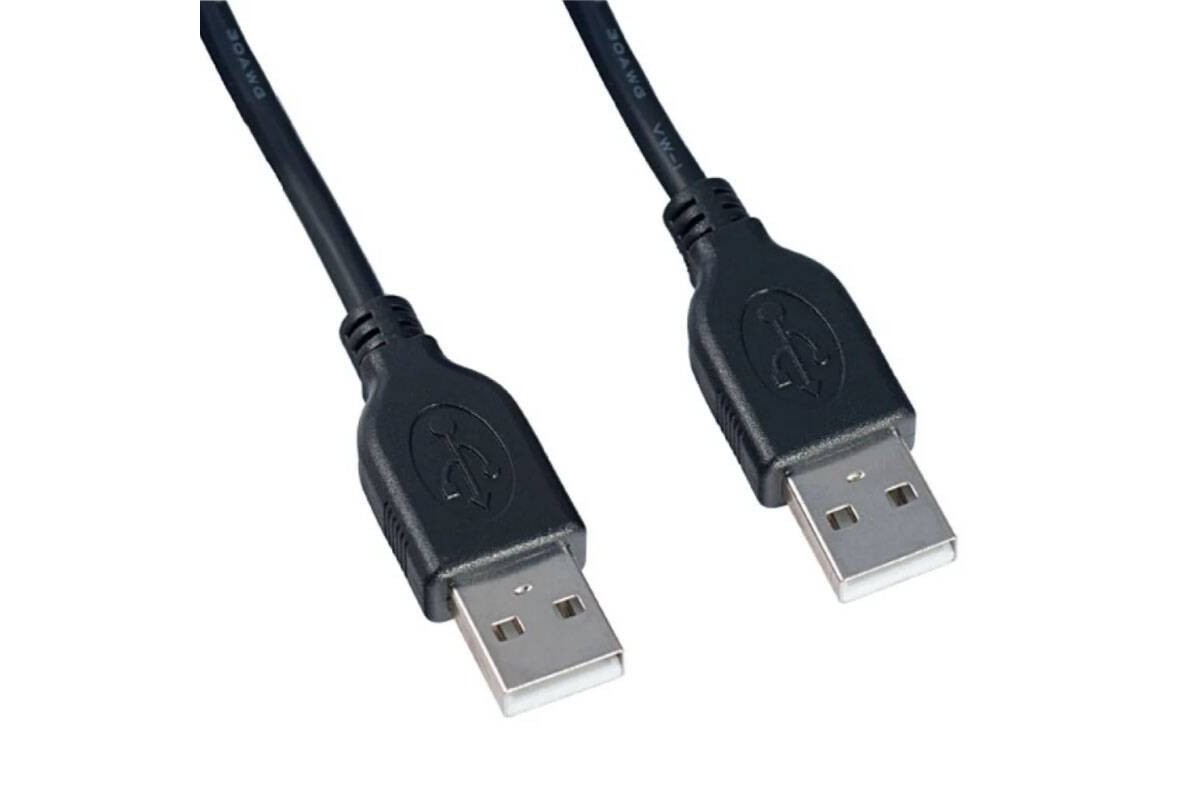 Кабель USB 2.0 удлинитель (штекер-штекер) PERFEO USB2.0 A вилка - А вилка, длина 1,8 м. (U4401)