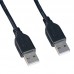 Кабель USB 2.0 удлинитель (штекер-штекер) PERFEO USB2.0 A вилка - А вилка, длина 1,8 м. (U4401)