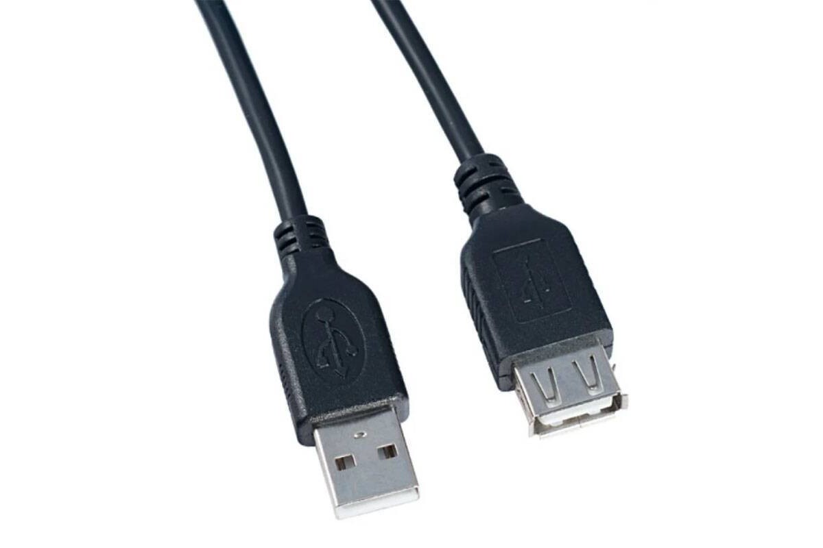 Кабель USB 2.0 удлинитель (штекер-гнездо) PERFEO USB2.0 A вилка - А розетка, длина 3 м. (U4504)