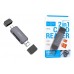 Картридер HOCO HB45 Spirit 2-in-1 USB/Type-C 3.0 серый