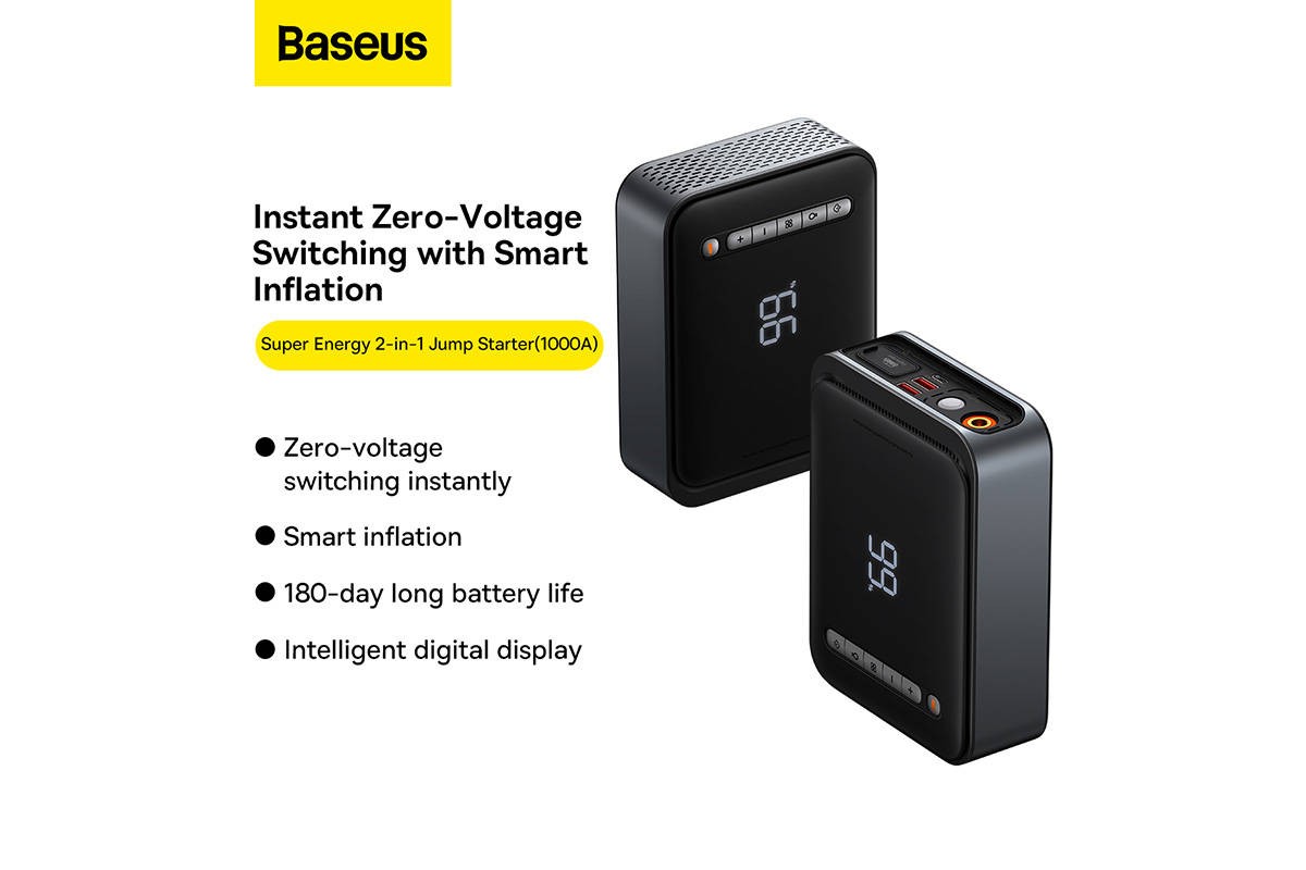 Стартер BASEUS Super Energy 2in1 Car Jump (1000A), 2.4A, 8000 мАч, черный Стартер BASEUS Super Energy 2in1 Car Jump (1000A), 2.4A, 8000 мАч, черный
