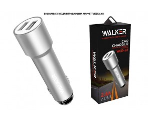 Автомобильное зарядное устройство АЗУ 2USB WALKER WCR-22, 2.4А, 12Вт, удлиненный корпус, серебряное