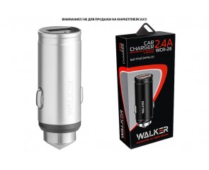 Автомобильное зарядное устройство АЗУ WALKER WCR-23, 3А, 18Вт,  быстрая зарядка QC 3.0, серебряное