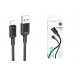 Кабель USB - Lightning BOROFONE BX111, 2,4A (черный) 1м Кабель USB - Lightning BOROFONE BX111, 2,4A (черный) 1м