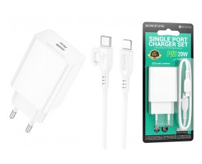 Сетевое зарядное устройство USB-C + кабель Lightning - Type-C BOROFONE BA21A Pro  charger PD20W (белый)
