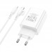 Сетевое зарядное устройство USB-C + кабель Lightning - Type-C BOROFONE BA21A  charger PD20W  (белый)