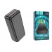 Универсальный дополнительный аккумулятор Power Bank HOCO J101B Astute 22,5W (30000 mAh) черный
