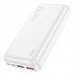 Универсальный дополнительный аккумулятор Power Bank HOCO J101A  22.5W  (20000 mAh) белый
