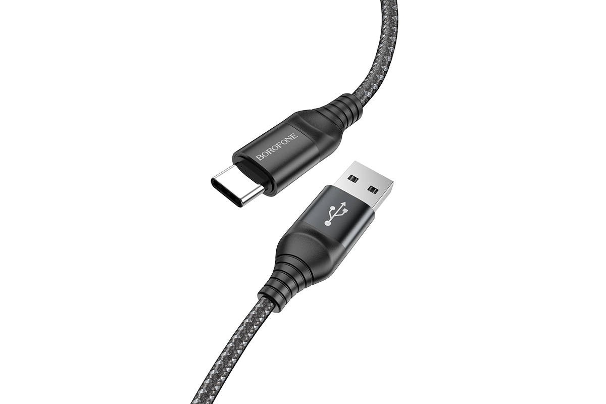Кабель USB - USB Type-C BOROFONE BX56, 2,4A (черный) 1м
