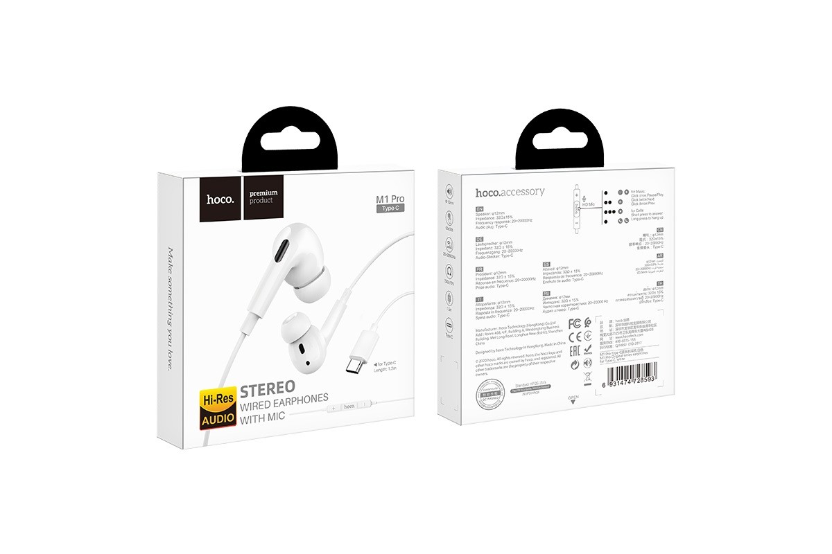 Гарнитура HOCO M1 Pro Original series earphones for Type-C белый