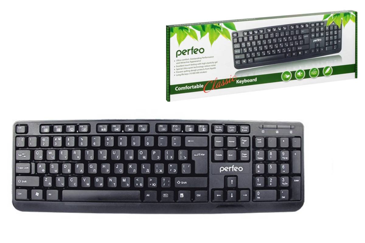 Клавиатура проводная Perfeo "CLASSIC" стандартная, USB, чёрная PF_3093