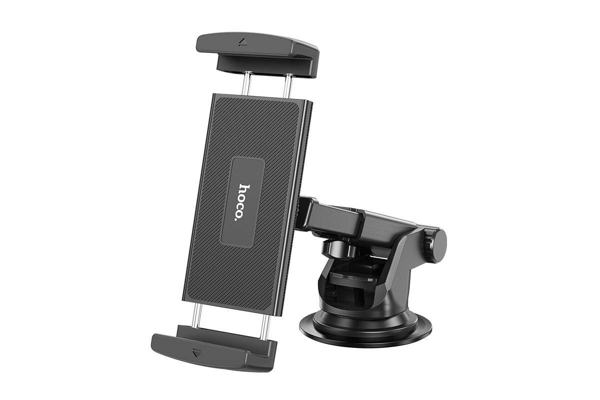 Держатель автомобильный для телефона HOCO CA120 Prospering center console car holder for tablets цвет черный