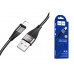 Кабель для iPhone HOCO X57 Blessing charging data cable for Lightning 1м черный
