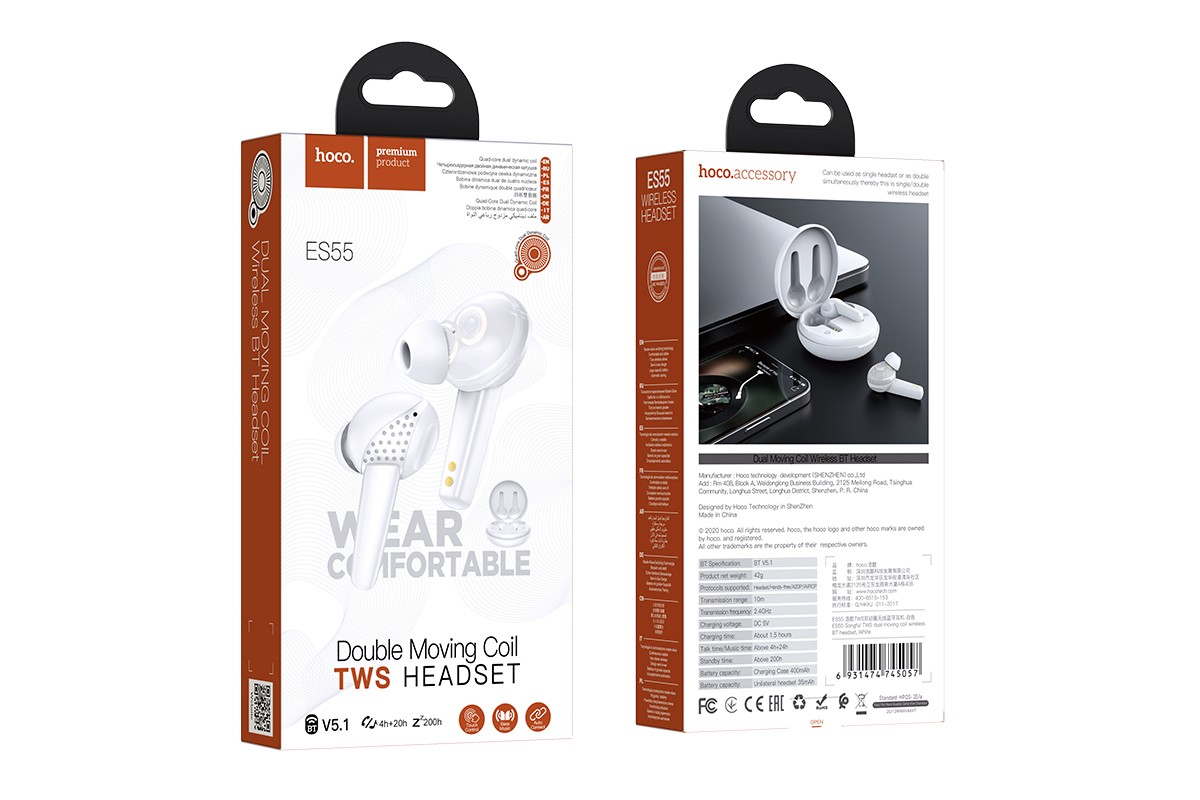 Bluetooth-наушники ES55 Songful TWS wiereless headset HOCO белая