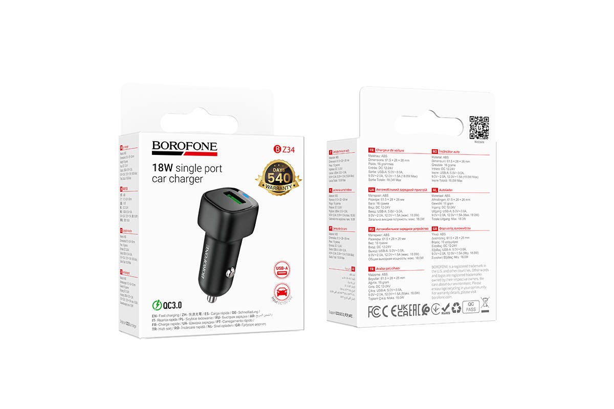 Автомобильное зарядное устройство BOROFONE BZ34 Cloud QC3.0 (черный)
