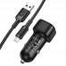 Автомобильное зарядное устройство BOROFONE BZ34  BZ34 Cloud QC3.0 с одним портом QC3.0 (Micro) (черный)