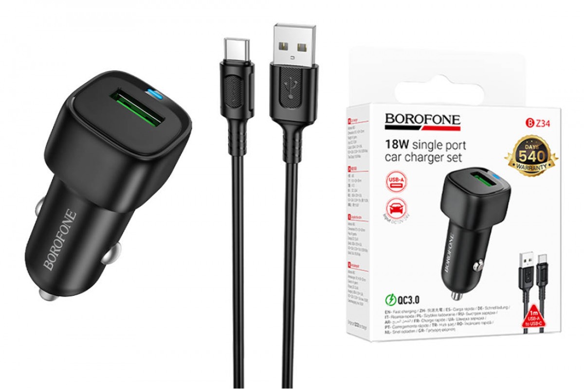Автомобильное зарядное устройство BOROFONE BZ34 Cloud QC3.0 с одним портом (Type-C) (черный)