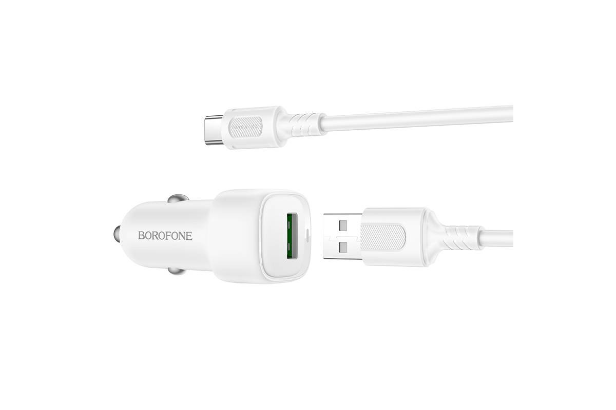 Автомобильное зарядное устройство BOROFONE BZ34 Cloud QC3.0 с одним портом (Type-C) (черный)