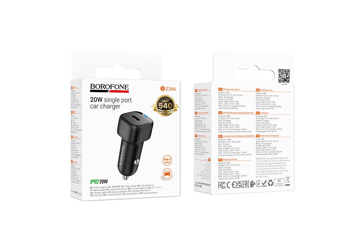 Автомобильное зарядное устройство BOROFONE BZ34A Cloud с одним портом PD20W (черный)