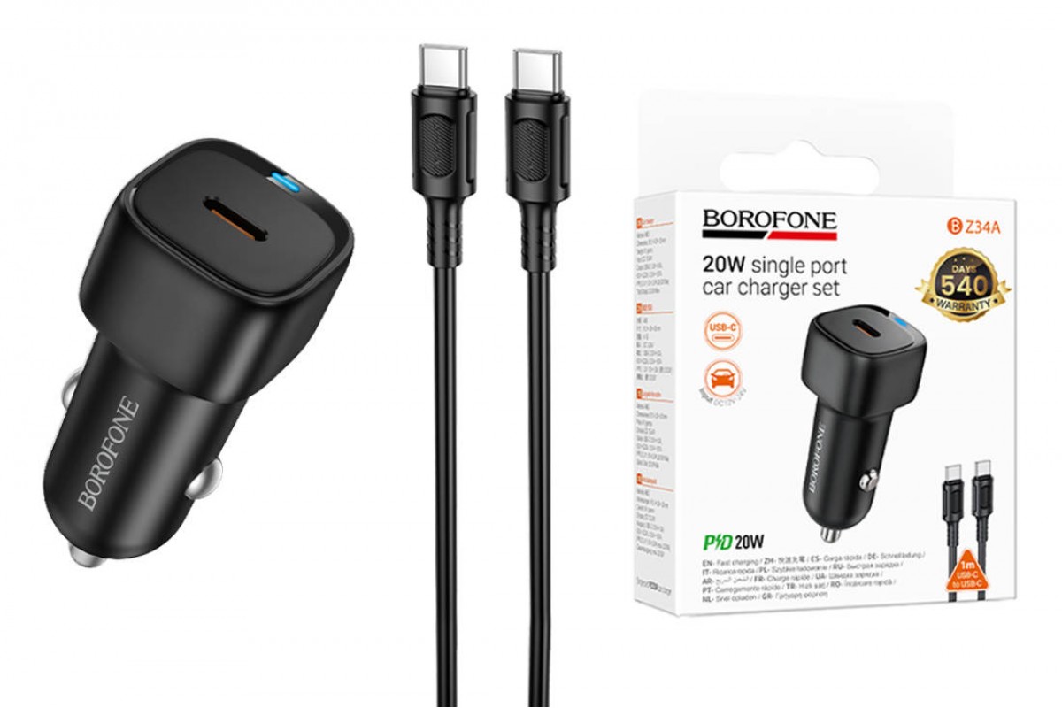 Автомобильное зарядное устройство BOROFONE BZ34A Cloud с одним портом PD20W (Type-C - Type-C) (черный)