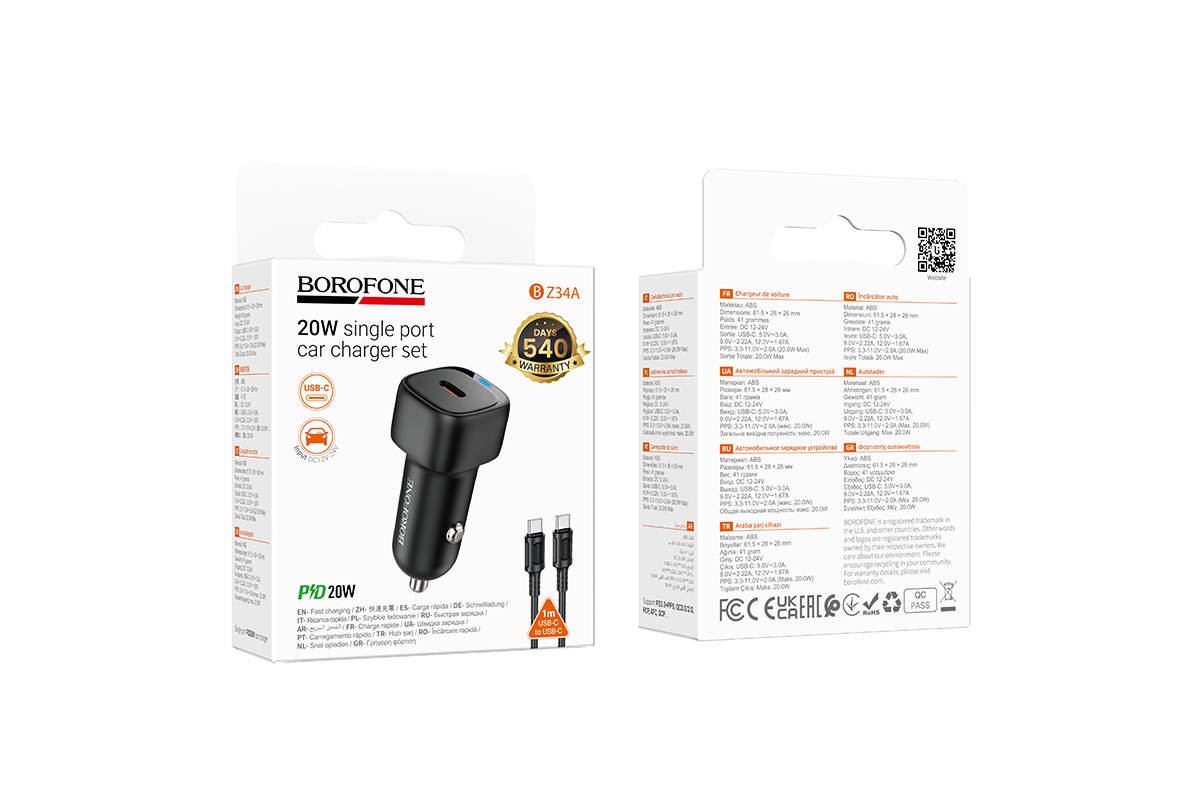 Автомобильное зарядное устройство BOROFONE BZ34A Cloud с одним портом PD20W (Type-C - Type-C) (черный)