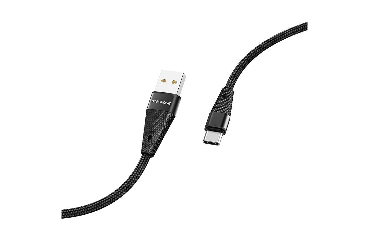 Кабель USB BOROFONE BU10 Type-C cable (черный) 1 метр