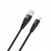 Кабель USB BOROFONE BU10 Type-C cable (черный) 1 метр