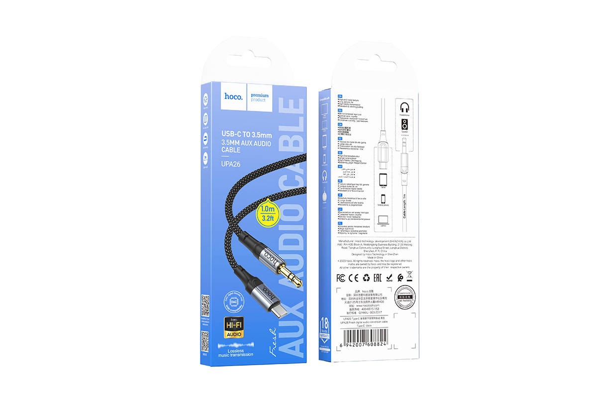 Кабель аудио HOCO UPA26 (штекер Type-C - вход AUX 3.5 mm) 1м черный