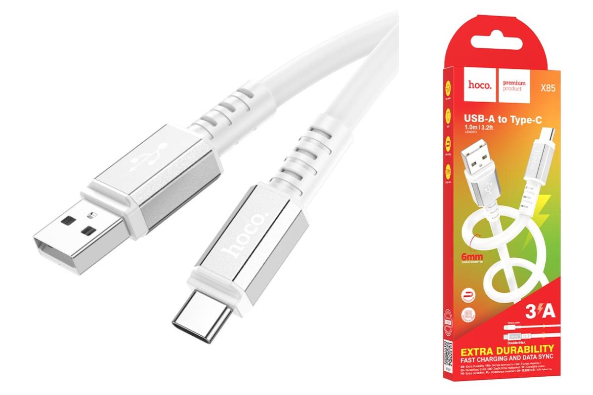 Кабель USB - USB Type-C HOCO X85 белый 1м