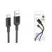 Кабель USB - USB Type-C BOROFONE BX111, (черный) 1м