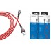 Кабель для iPhone BOROFONE BU23 Highway charging data cable for Lightning 1м красный