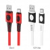 Кабель USB BOROFONE BX35 Carib charging data cable for Type-C (белый) 1 метр