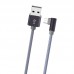 Кабель USB micro USB BOROFONE BX26 Express charging data cable (серый) 1 метр