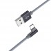 Кабель USB BOROFONE BX26 Express charging data cable for Type-C (серый) 1 метр