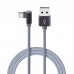 Кабель USB BOROFONE BX26 Express charging data cable for Type-C (серый) 1 метр