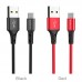 Кабель USB micro USB BOROFONE BX20 Enjoy charging data cable (красный) 1 метр
