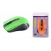 Мышь беспроводная Perfeo "RAINBOW", 3 кн, USB, чёрн-зел