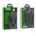 Мышь игровая проводная Hoco GM19 Enjoy gaming luminous wired mouse black
