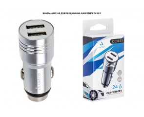 Автомобильное зарядное устройство АЗУ 2USB AMFOX CCH-11, 2.4A, 12Вт,черное