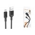 Кабель USB - MicroUSB BOROFONE BX111 2,4A (черный) 1м
