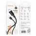 Кабель USB - MicroUSB BOROFONE BX111 2,4A (черный) 1м