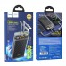 Универсальный дополнительный аккумулятор Power Bank HOCO J104 Discovery edition 22.5W  (10000 mAh) (серый)