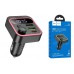 FM-Модулятор HOCO E85 Tiger PD20W+QC3.0 car BT FM transmitter