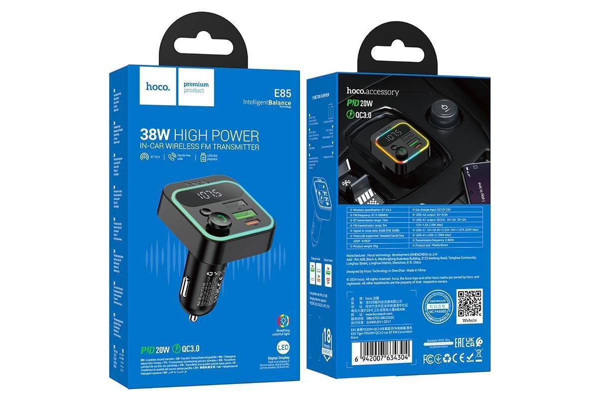 FM-Модулятор HOCO E85 Tiger PD20W+QC3.0 car BT FM transmitter