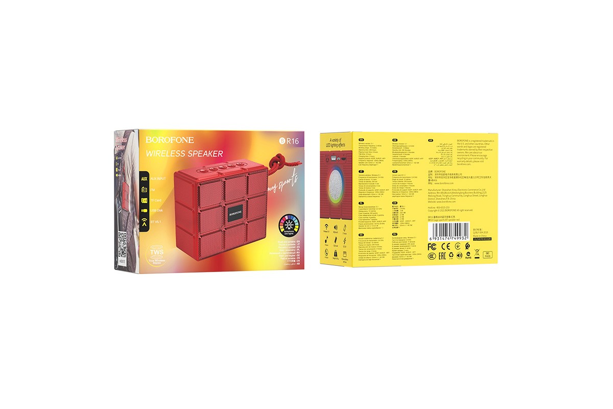 Портативная беспроводная акустика BOROFONE BR16 Gage sports BT speaker  цвет красный
