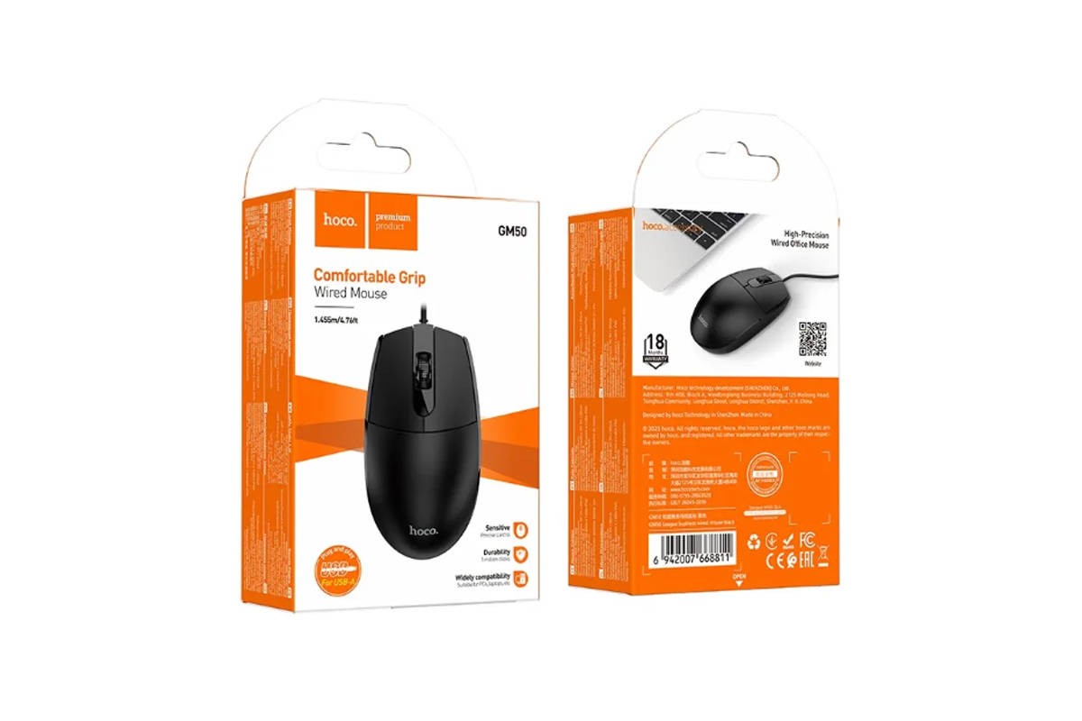 Мышь проводная HOCO GM50 League business wired mouse black